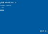 怎样升级windows 10