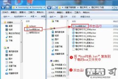 kux转换mp4最简单方法