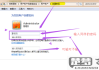 电脑怎么设置锁屏密码？Windows和MacOS详细步骤指南