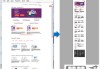 网页pdf怎么下载？5种实用方法全解析