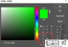深绿色怎么调出来的？传统颜料与数字设计调色方法全解析