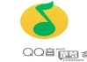QQ音乐怎么加好友？详细步骤和常见问题解答