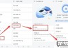云备份怎么恢复到手机？详细步骤和常见问题解答