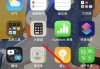 怎么把游戏隐藏起来？Windows、Android和macOS系统隐藏游戏全攻略