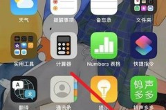 怎么把游戏隐藏起来?Windows、Android和macOS系统隐藏游戏全攻略