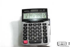 计算器闹钟怎么关闭？详细步骤教你快速解决