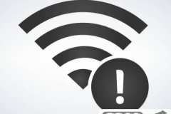 wifi已连接但感叹号表示什么