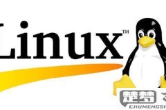 Linux系统版本号