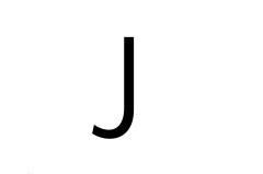 j的大写字母怎么写？英语大写字母J的正确书写方法