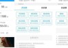 怎么查流量还剩多少？5种主流查询方式全解析