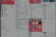 一次性删除iphone照片的方法