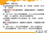怎么计算平年和闰年？判断闰年的规则和方法是什么？