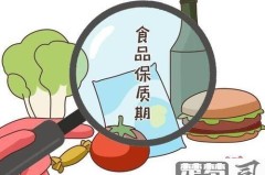 吃过期食品会怎么样？健康风险与应对措施全解析