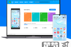 华为x50一键恢复所有聊天记录