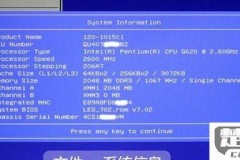 hp台式机bios设置启动顺序