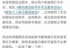 微信被封号怎么解封？详细步骤与预防措施全解析