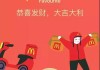 微信红包封面怎么设置？详细步骤与常见问题解答