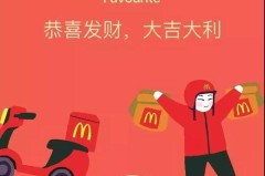 微信红包封面怎么设置？详细步骤与常见问题解答