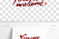 youarewelcome怎么读
