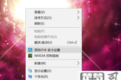 电脑设置高性能模式好吗