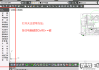 天正工具栏怎么调出来？详细步骤与解决方案