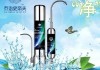 史蒂夫净水器怎么样？过滤效果、安装维护及与其他品牌的比较