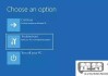 windows10蓝屏修复教程