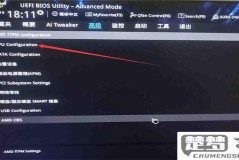 雷电模拟器怎么开vt？详细步骤与常见问题解决