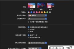 mac怎么复制粘贴？完整指南与快捷键大全
