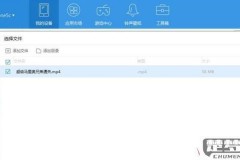 手机文件怎么传到电脑?7种实用方法全解析