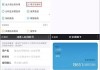 微信怎么绑定医保卡？详细步骤与使用指南