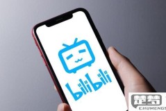 B站直播怎么看回放？完整操作指南