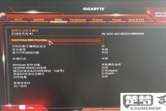 技嘉主板自带BIOS刷入功能