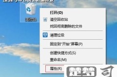 回收站永久删除的文件还能恢复吗