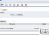 hdx文件怎么打开？详细步骤和解决方案一览