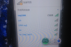 随身wifi密码忘了连不上