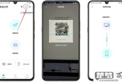 vivo手机怎么投屏？完整操作指南与问题解决