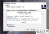 字体怎么安装到电脑上？Windows和Mac详细步骤解析