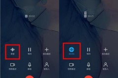 手机通话录音怎么设置？Android、华为、苹果、小米详细指南