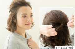 齐肩发型怎么扎好看？实用扎法技巧全解析