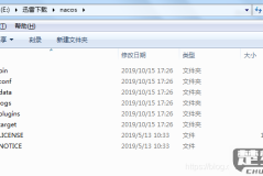 win10 startup文件夹
