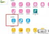 空号的手机号怎么恢复？详细操作指南与步骤解析