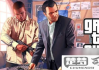 GTA5怎么打电话？完整操作指南与实用技巧