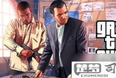 GTA5怎么打电话？完整操作指南与实用技巧