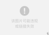 微信怎么看删除的好友？详细检测方法指南