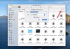 隐藏的文件夹怎么找到？Windows和Mac系统全攻略