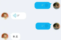 对方听不到我说话是手机什么问题