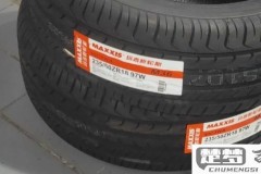 玛吉斯轮胎质量怎么样？耐用性及不同路况表现全面解析