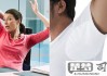 腋下爱出汗是怎么回事？原因与治疗方法全解析