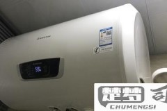 阿里斯顿热水器怎么样？质量、能效及性价比全面解析